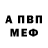 МЕТАДОН мёд TURBA Play