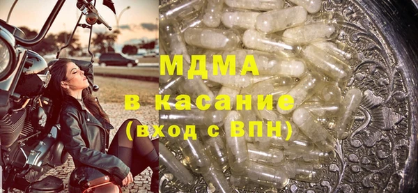 мяу мяу мука Володарск