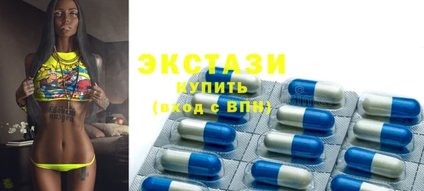 мяу мяу мука Володарск
