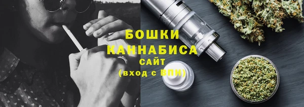 кокс Волосово