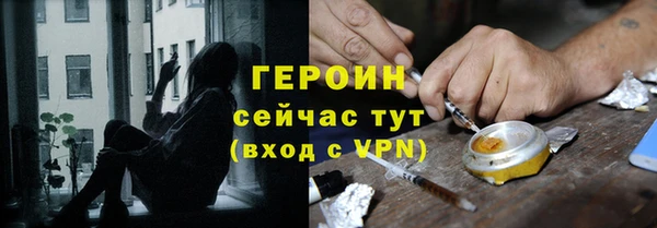 кокс Волосово