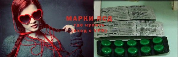 ECSTASY Волоколамск