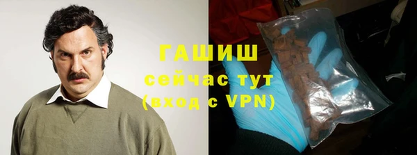 кокс Волосово