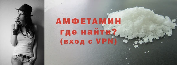 кокс Волосово