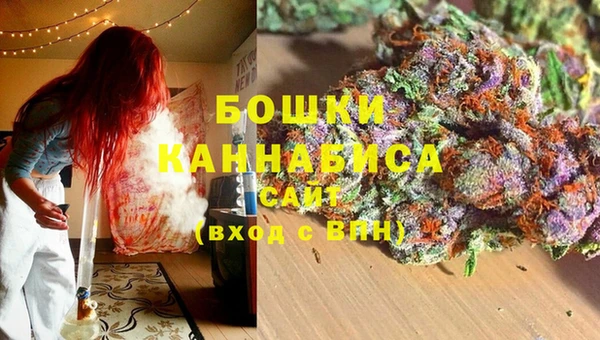 кокс Волосово