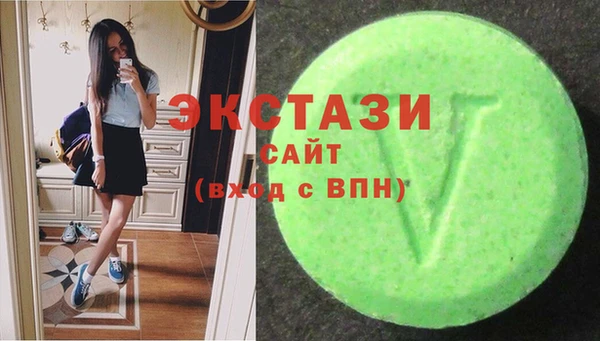 кокс Волосово