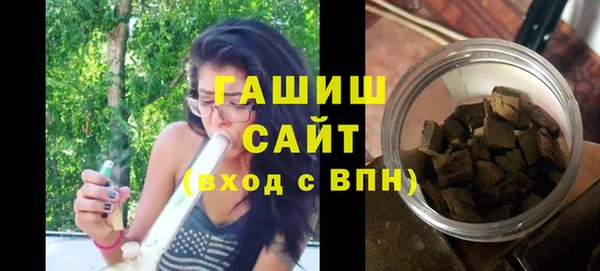 ECSTASY Волоколамск