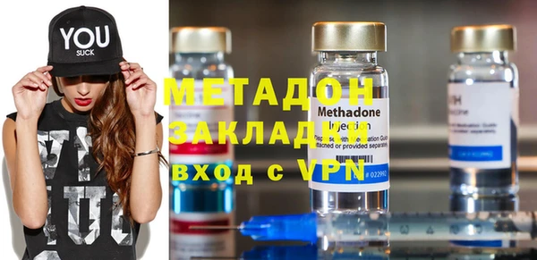 кокс Волосово