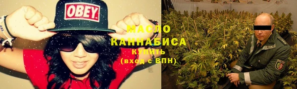 кокс Волосово