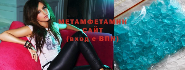 ECSTASY Волоколамск