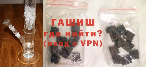 мяу мяу мука Володарск